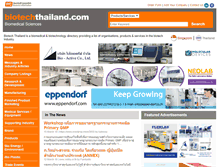 Tablet Screenshot of biotechthailand.com